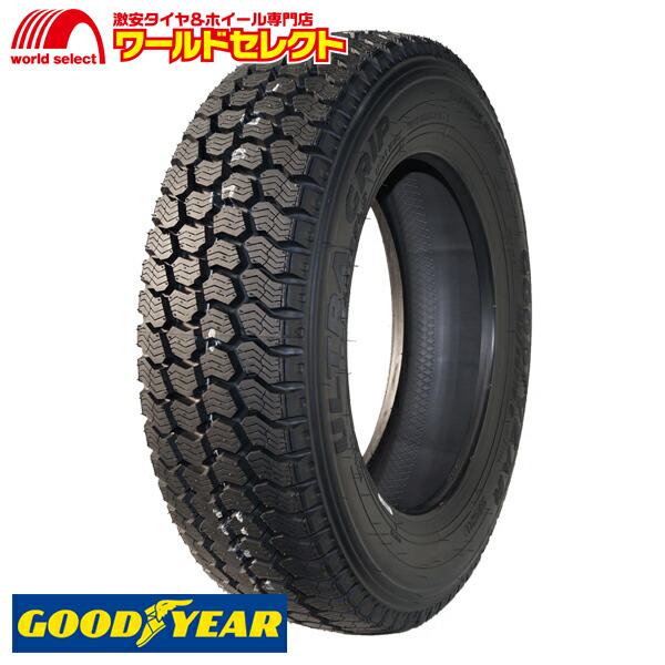 楽天市場】205／80r17．5 120／118 スタッドレスの通販