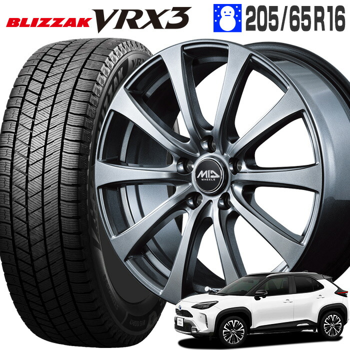 楽天市場】ヤリスクロス（ブランドブリヂストン）（スタッドレスタイヤ