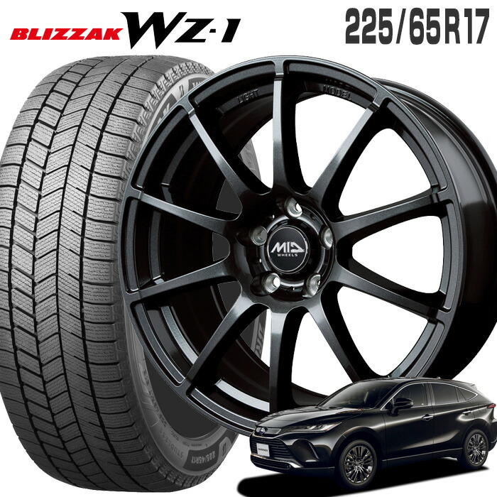 楽天市場】スタッドレス 225/65r17（インセット（mm）38