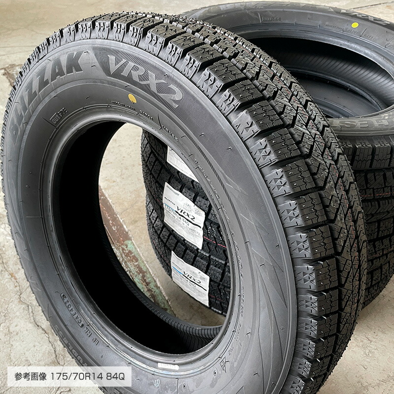 楽天市場】ヤリス アクア ヴィッツ ブリザック VRX2 175/70R14
