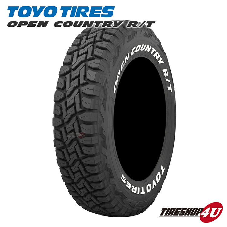 楽天市場】open country 215/65r16 ホワイトレターの通販