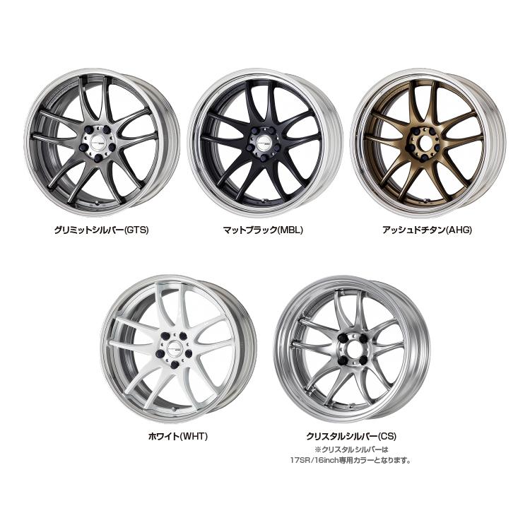 楽天市場】19インチ WORK EMOTION CR2P 19×10.5J 5H-100/114.3