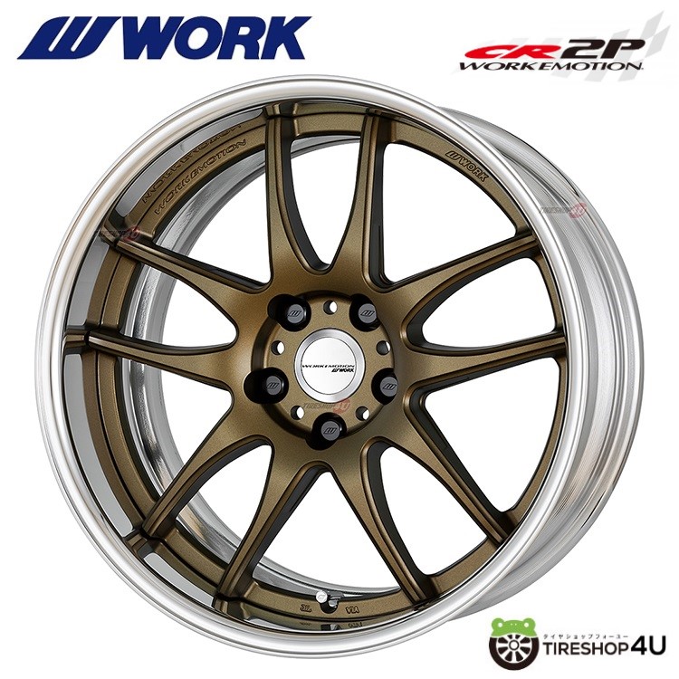 楽天市場】19インチ WORK EMOTION CR2P 19×11.5J 5H-100/114.3 イン