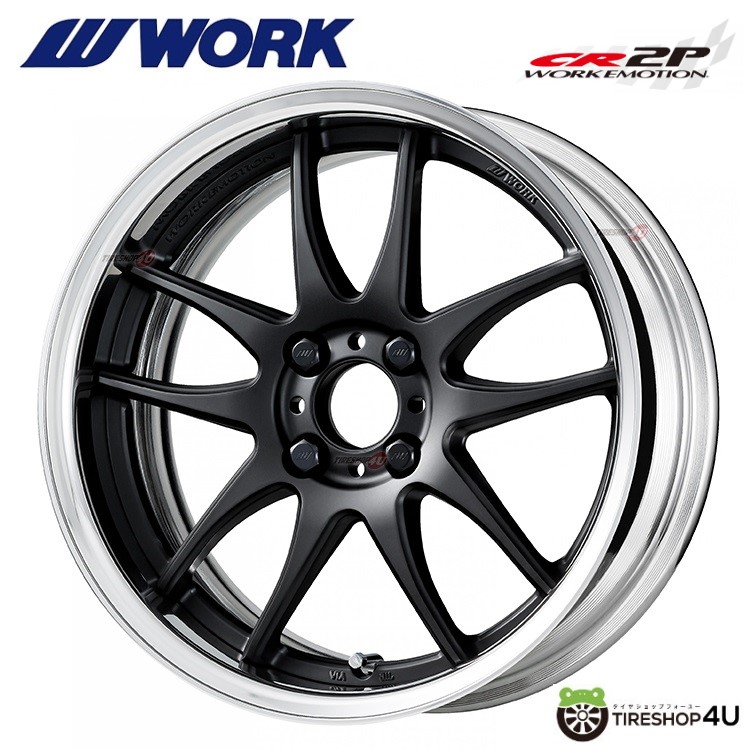 楽天市場】【最大2000円OFF】16インチ 6j WORK EMOTION CR2P 16×6.0J