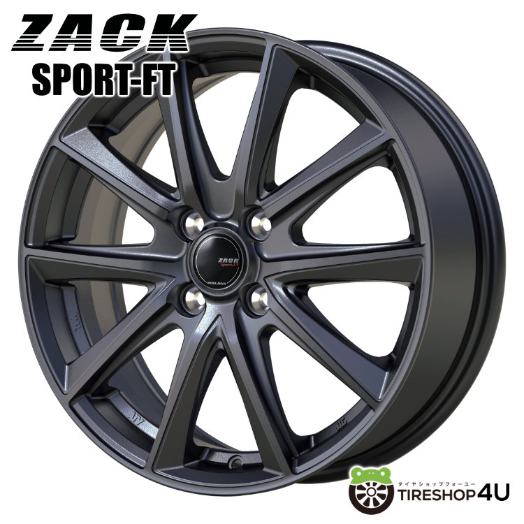 楽天市場】【取付対象】 ZACK SPORT-FT 14×5.5J 4/100 +40 シャドー