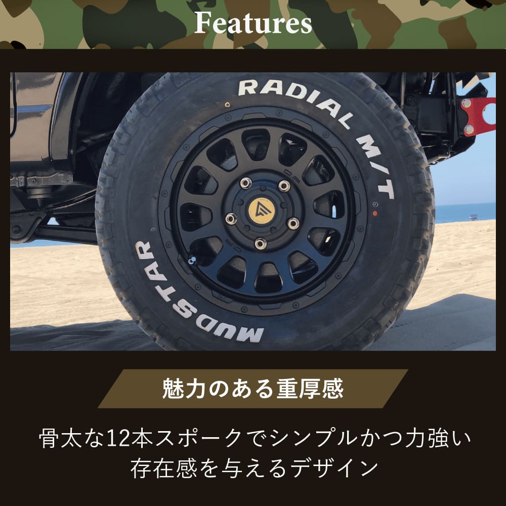 楽天市場】【取付対象】 DELTA FORCE OVAL 17×7.0J 5/114.3 +32 マット