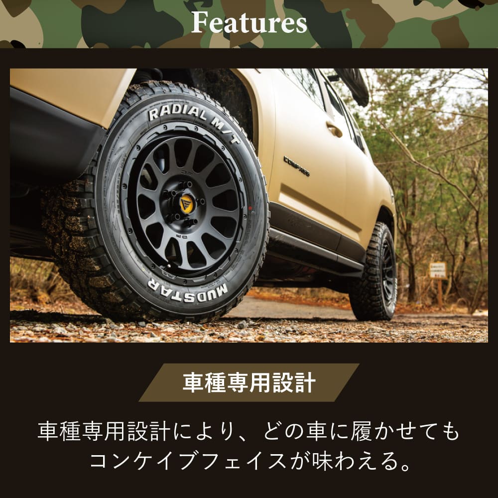 楽天市場】【取付対象】DELTA FORCE OVAL 16x5.5J 5/139.7 +20 マット