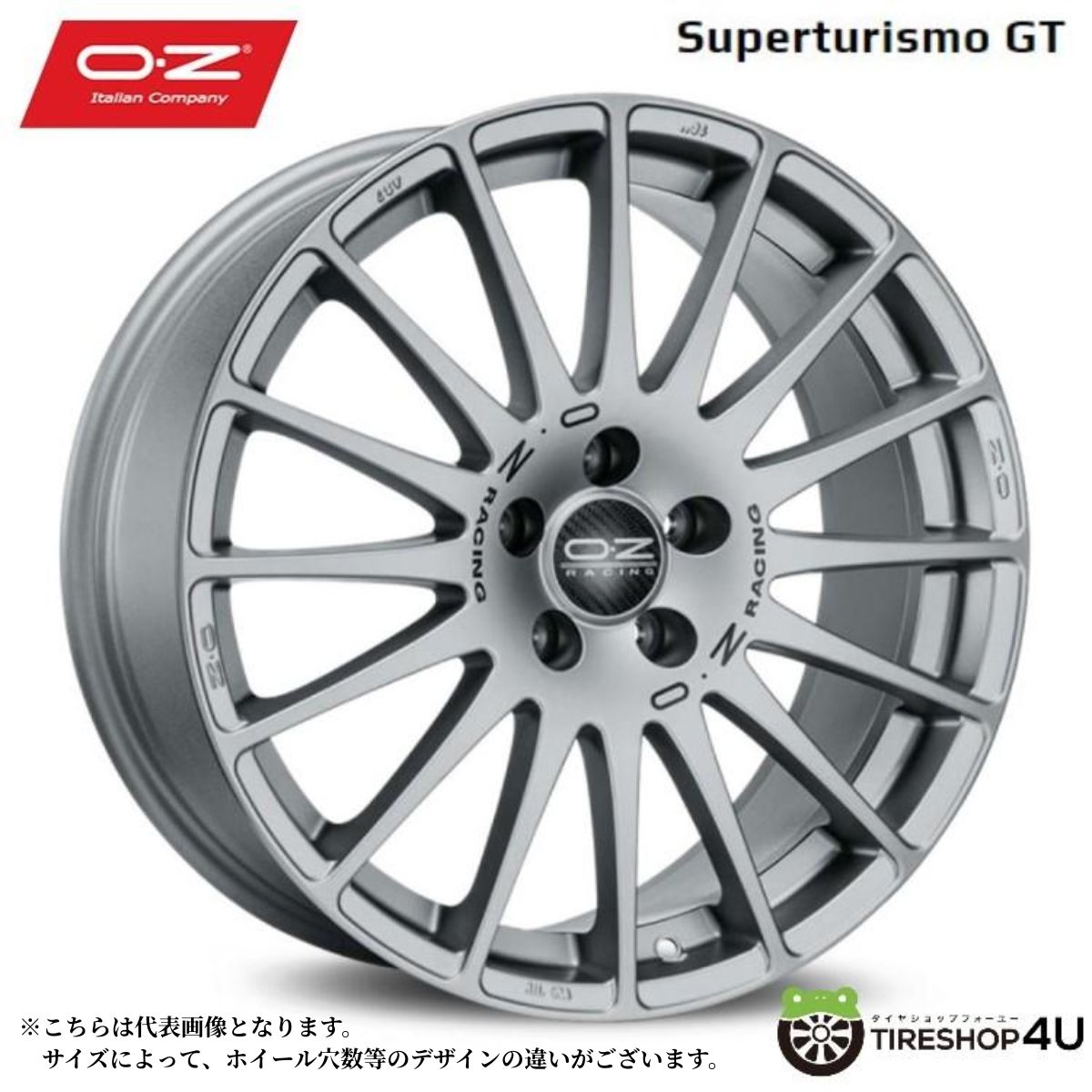 oz 17インチ アルミホイール」の人気商品一覧 | 安い商品を通販サイト