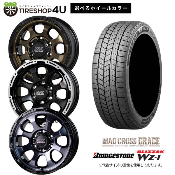 楽天市場】215／70R16（ホイール穴数6）（スタッドレスタイヤ