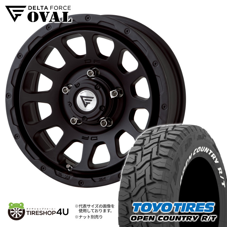 楽天市場】【取付対象】DELTA FORCE OVAL 16x5.5J 5/139.7 +20 マット