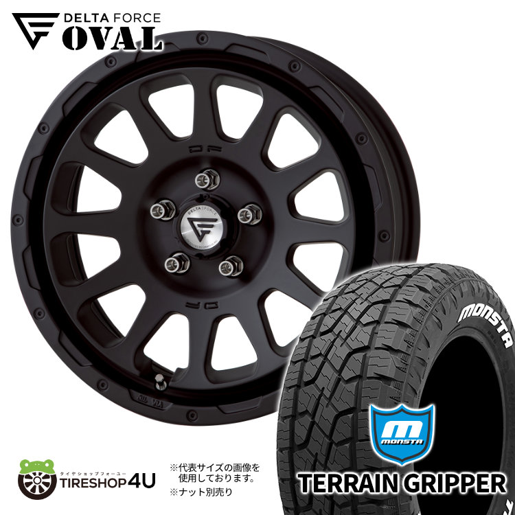 楽天市場】DELTA FORCE OVAL 17x7J 5/114.3 +32 マットブラック MONSTA