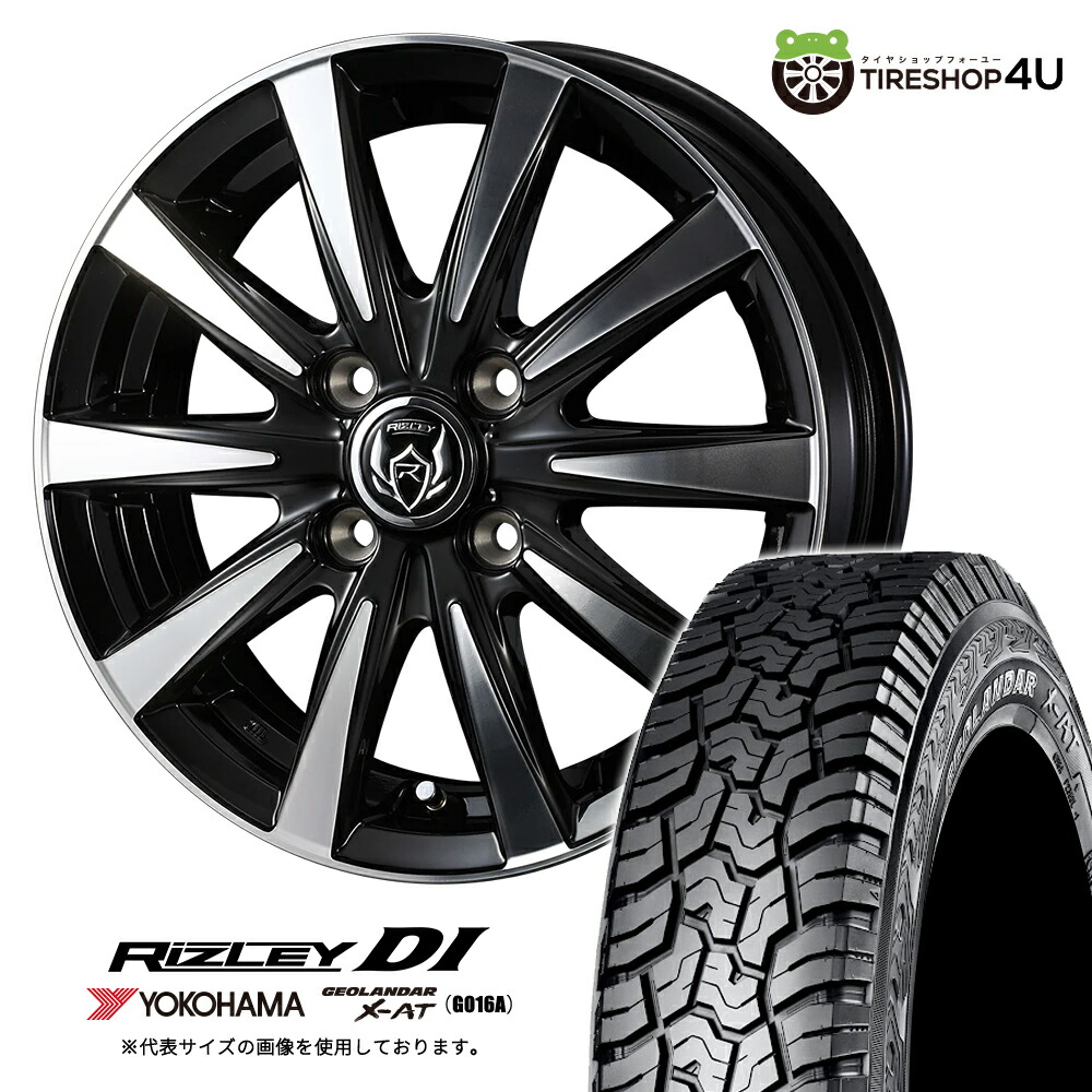 楽天市場】プロボックス タイヤサイズ 純正（スタッドレスタイヤ