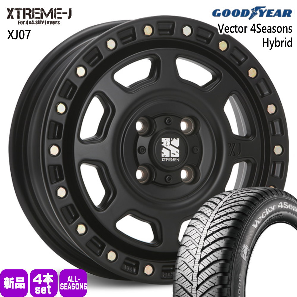 楽天市場】155/65R14 75H ベクター 4シーズン ハイブリッド Vector