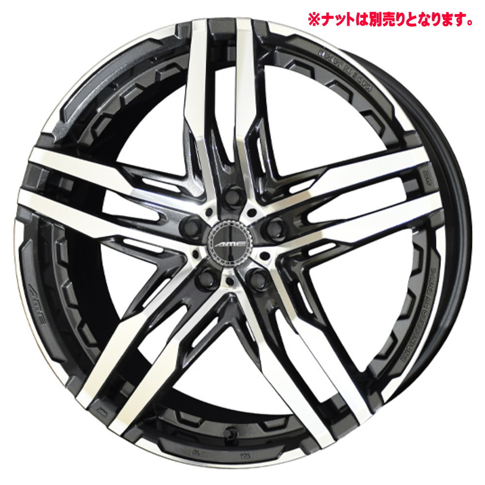 楽天市場】225/45R18 95W XL レグノ GRX3 REGNO GR-X3 ブリヂストン