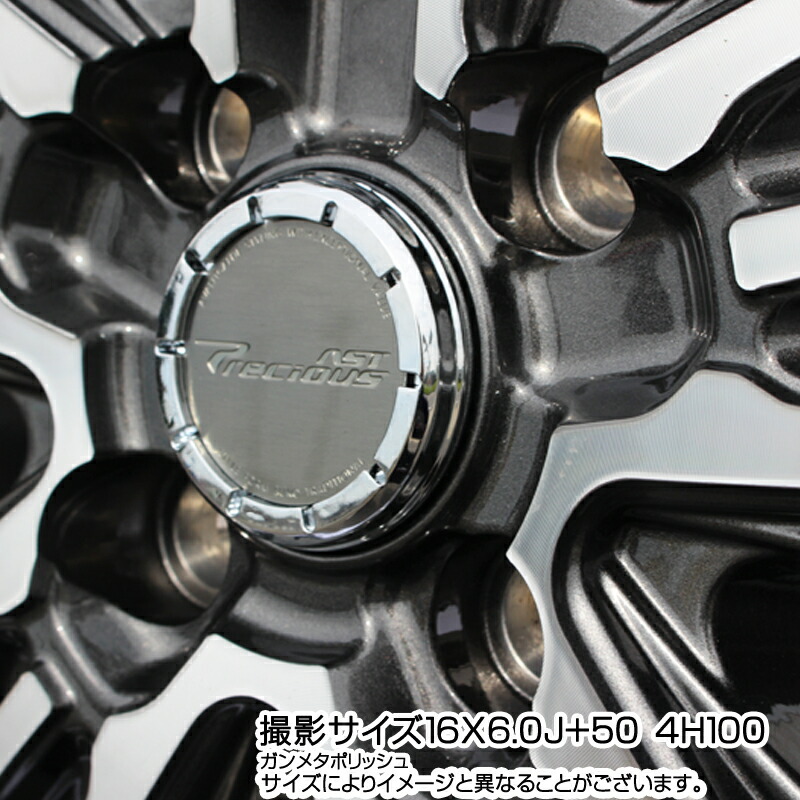 楽天市場】ブリヂストン BLIZZAK WZ-1 WZ1 2025年製 ブリザック