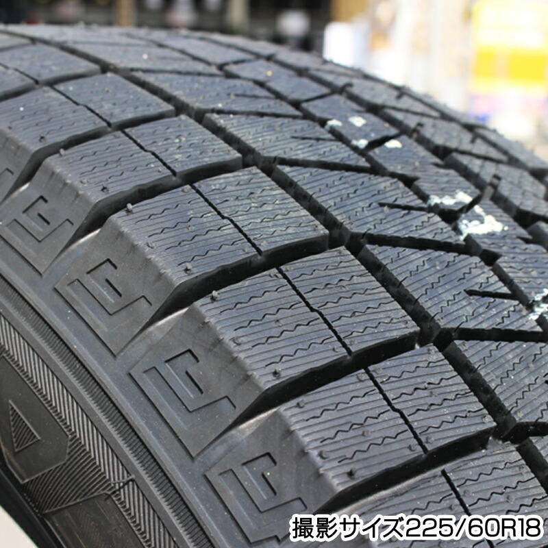 楽天市場】DUNLOP ウィンターマックス03 WM03 ダンロップ 特価