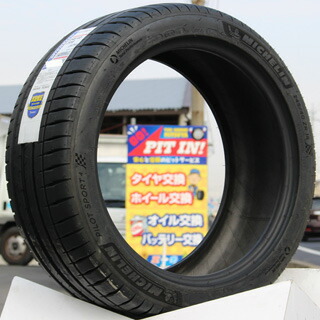 楽天市場】MLJ hyperion ハイペリオン CVM ホイール 19インチ 19 X 8.5