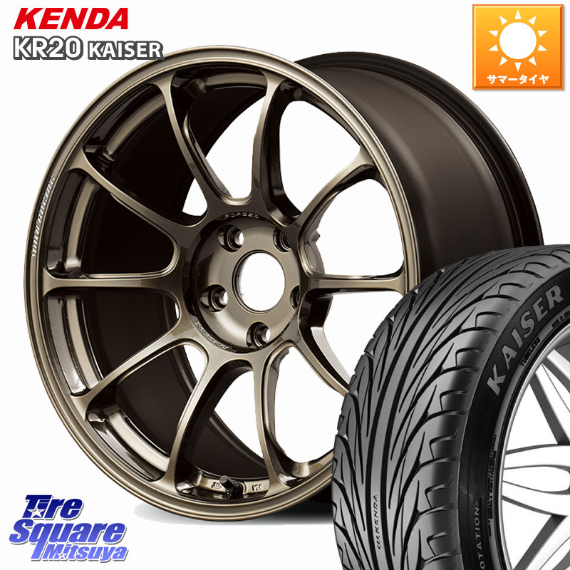 楽天市場】rays r18 225 40の通販