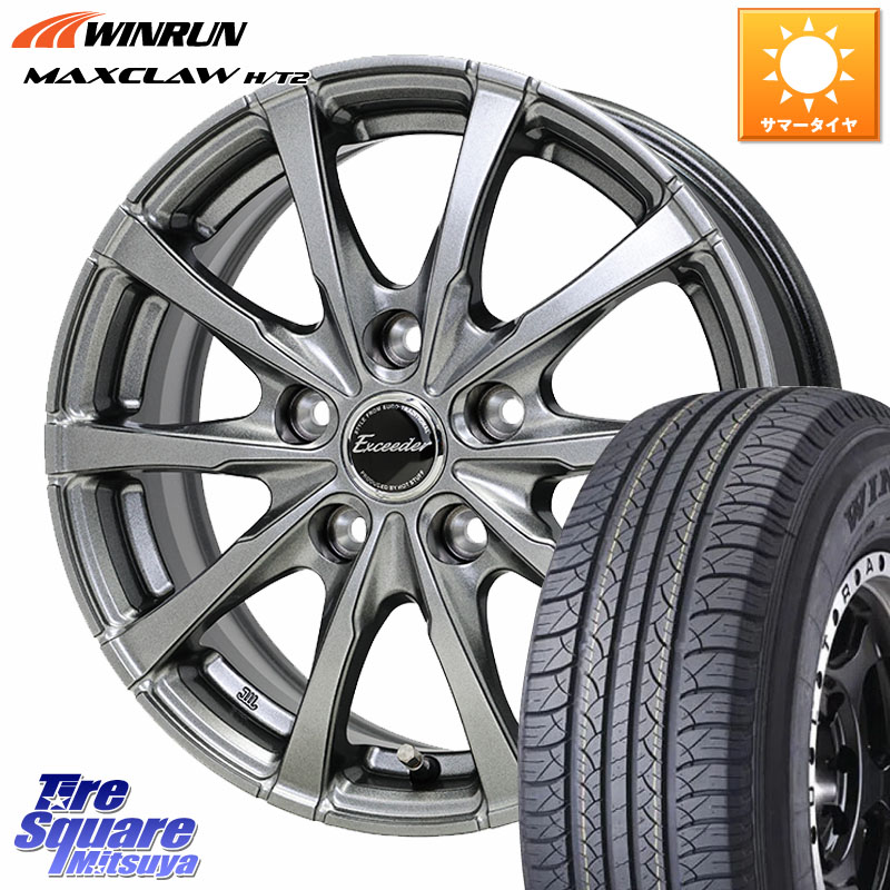楽天市場】レクサス 225/65r17 17インチの通販