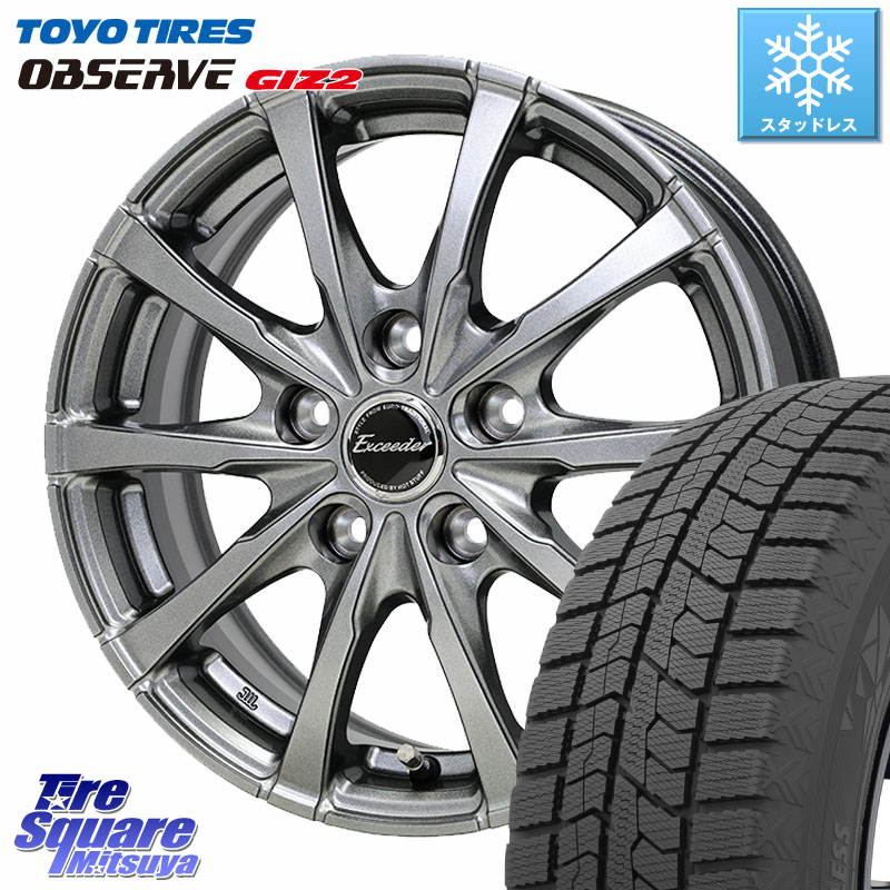 楽天市場】c28 セレナ（ブランドトーヨータイヤ）（スタッドレスタイヤ