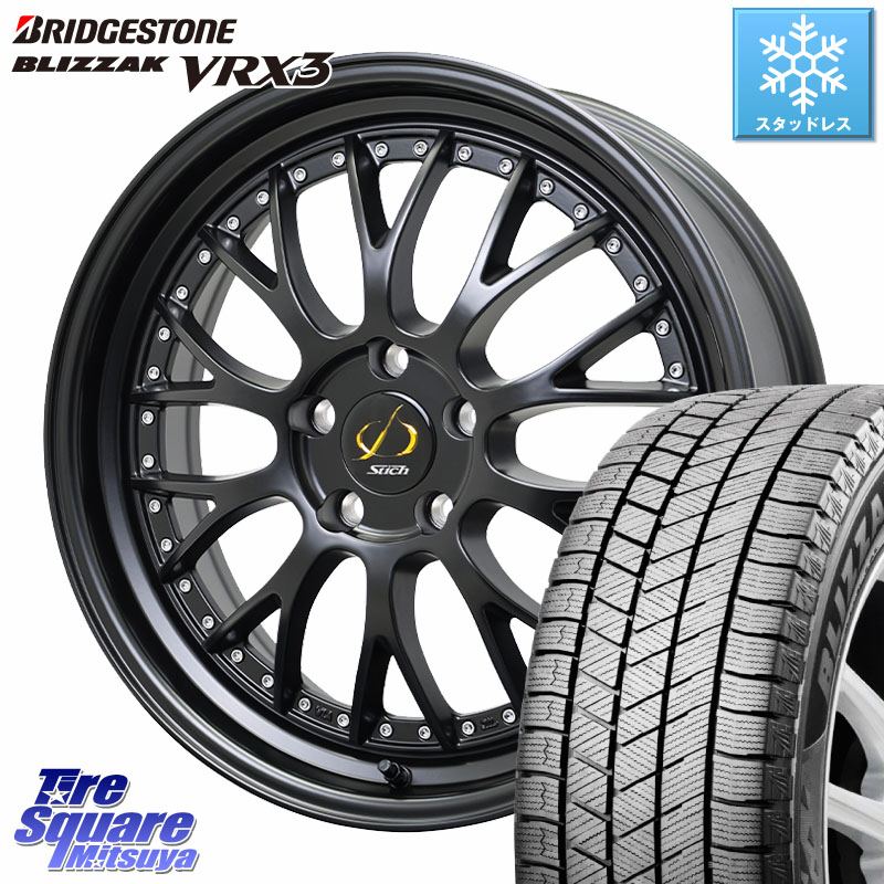 楽天市場】クラウン クロスオーバー sh35 vrx3 19インチ ホイール