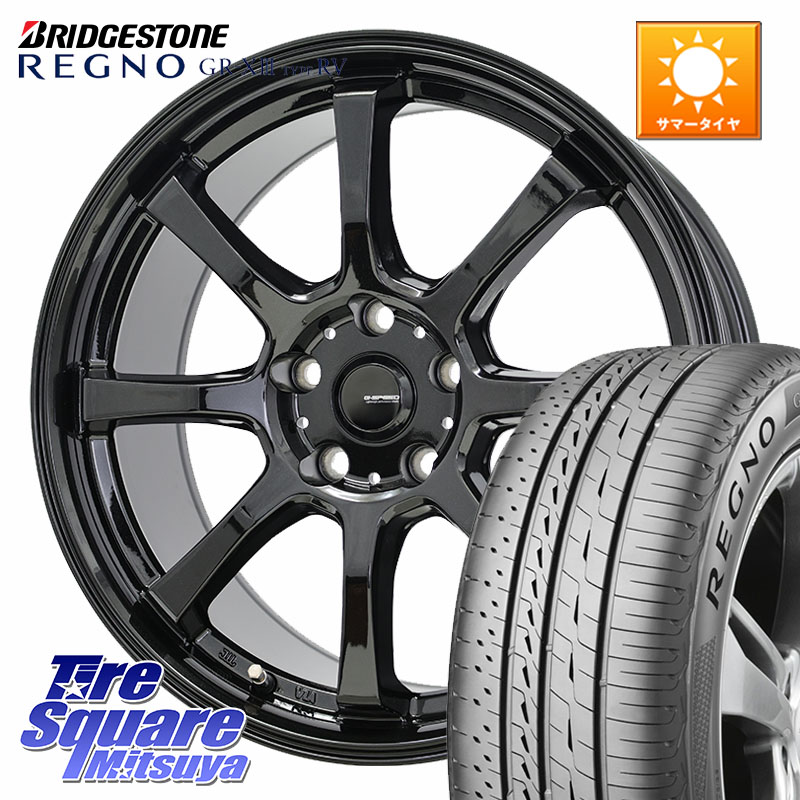 楽天市場】ブリザック Revo GZ 195／60R16の通販