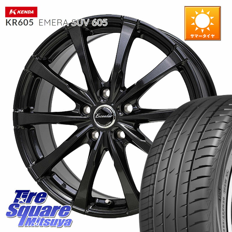楽天市場】レクサス 225/65r17 17インチの通販