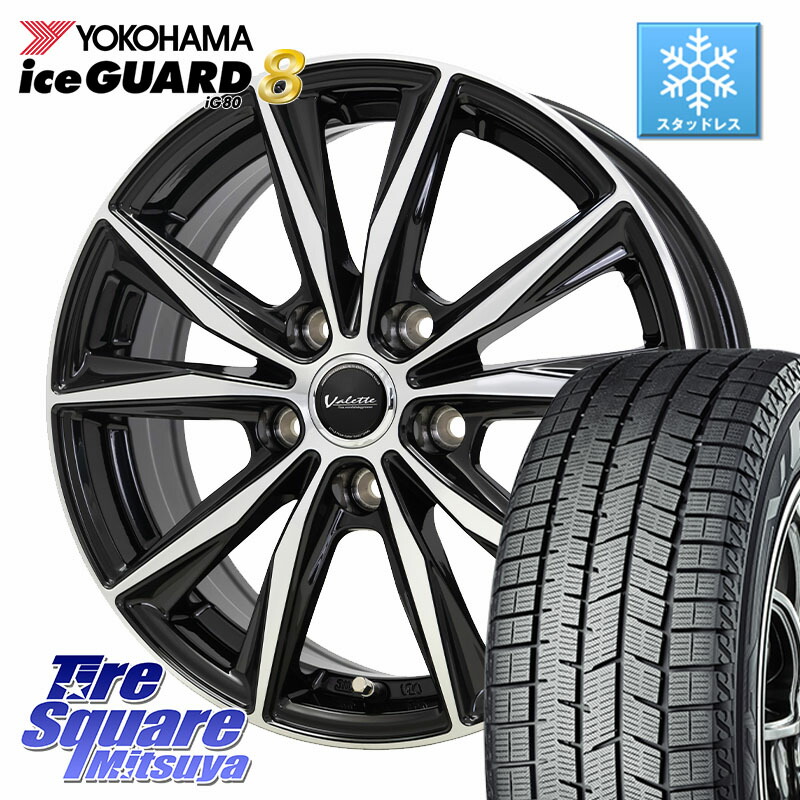 楽天市場】zc32s スイフトスポーツ スタッドレス 16インチの通販