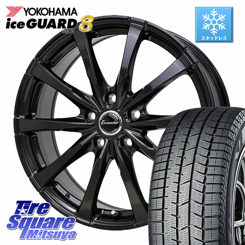 楽天市場】エルグランド e52 スタッドレス（ブランドヨコハマ）の通販