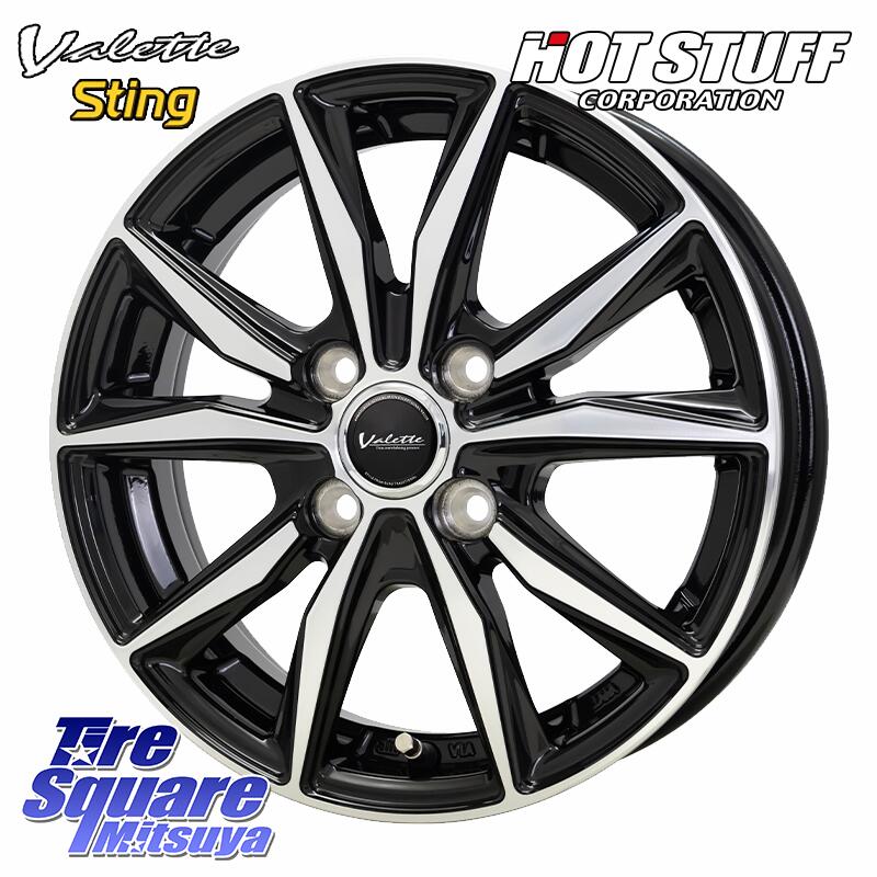 楽天市場】DUNLOP WINTER MAXX LV01 for VAN ウィンターマックス