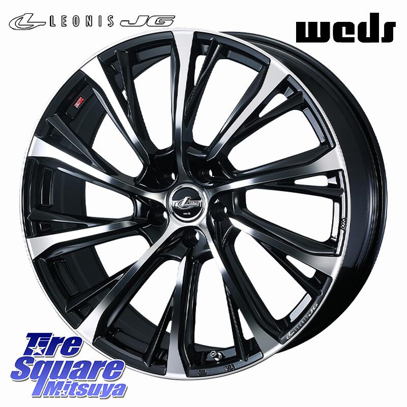 ホイール19インチ」の人気商品一覧 | 安い商品を通販サイトから探す