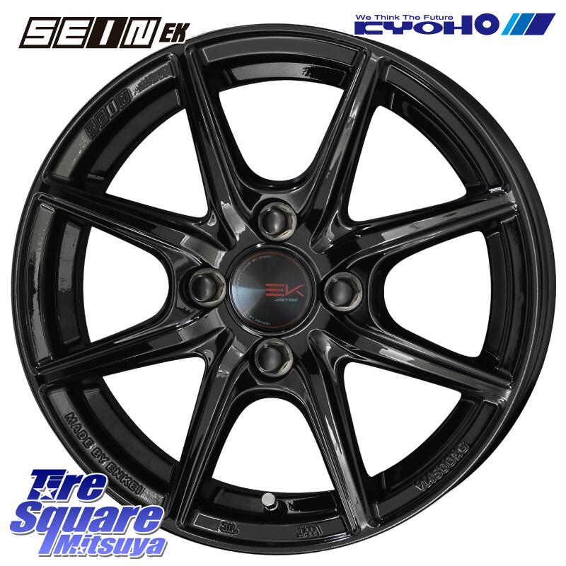 楽天市場】KYOHO SEIN EK ザインEK ホイール 15インチ 15 X 5.5J +43 4