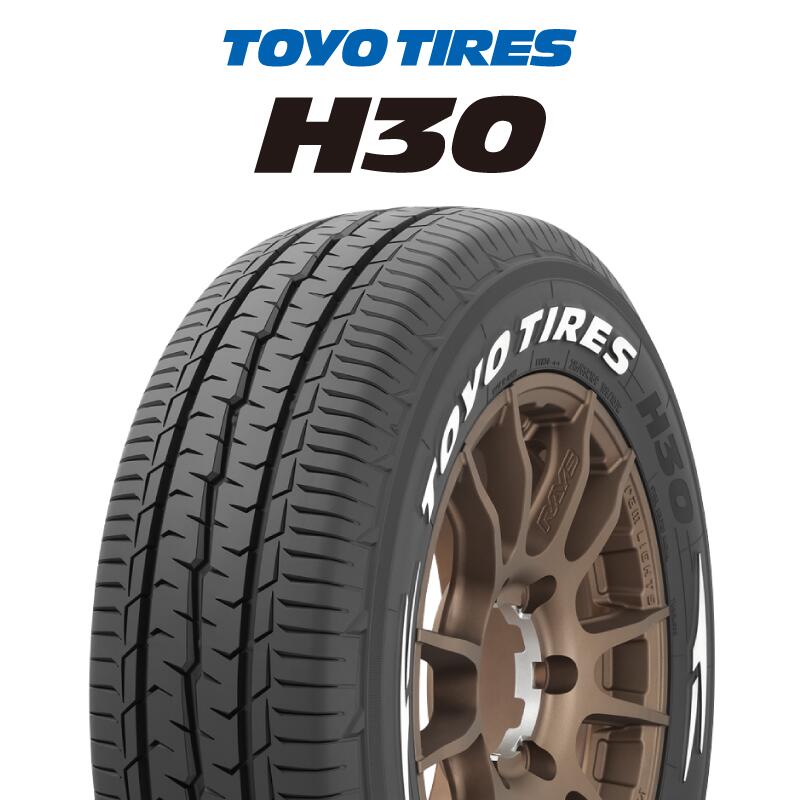 楽天市場】RAYS 【欠品次回6~7月】 TEAM DAYTONA M9+ ホイール 16