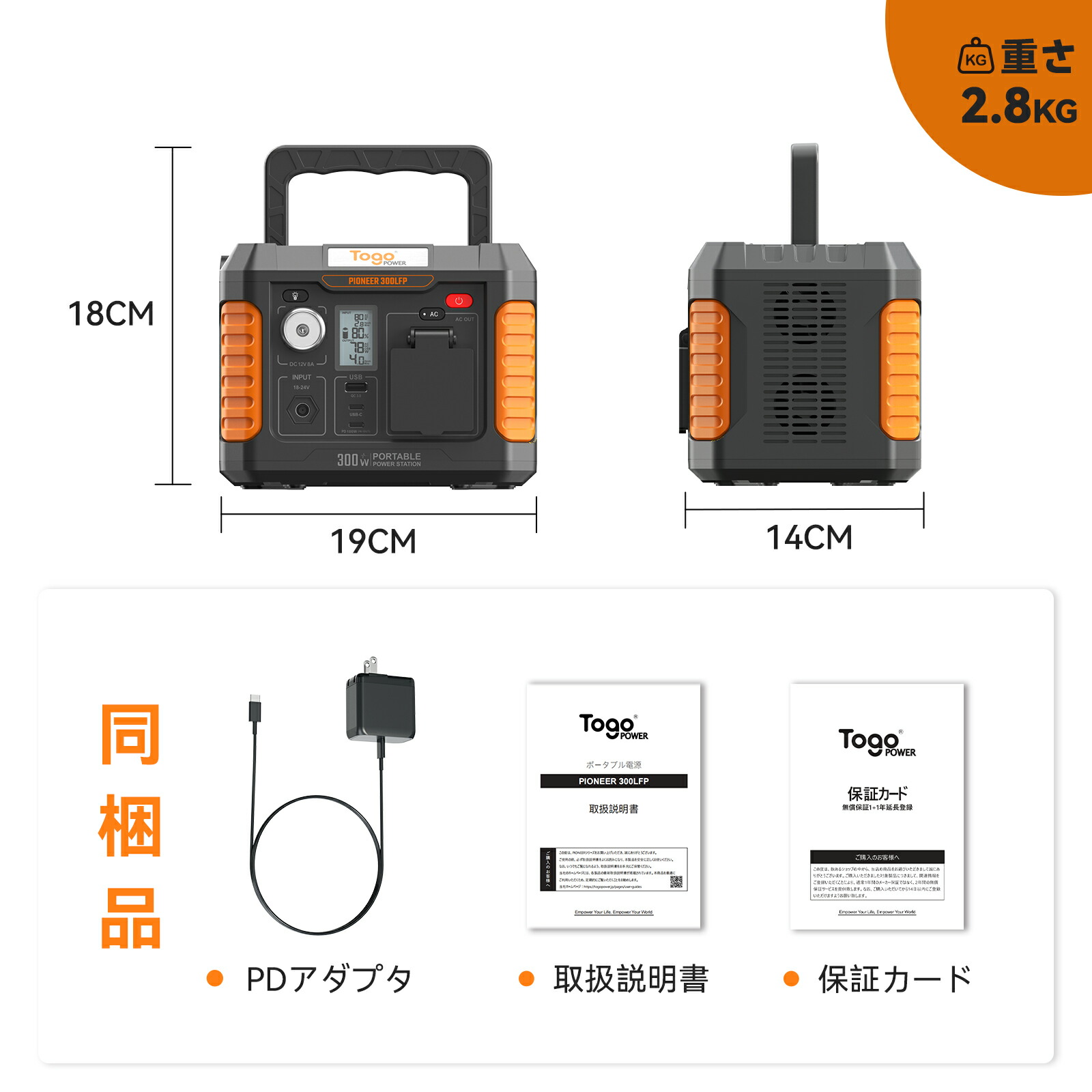 楽天市場】【☆決算セール 先着10名様限定☆特別価格19,896円