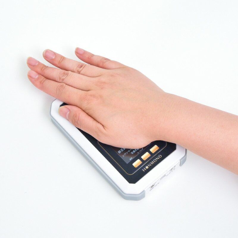 楽天市場】数霊REIWA 波動 数霊コード かずたま 転写 遠隔ヒーリング