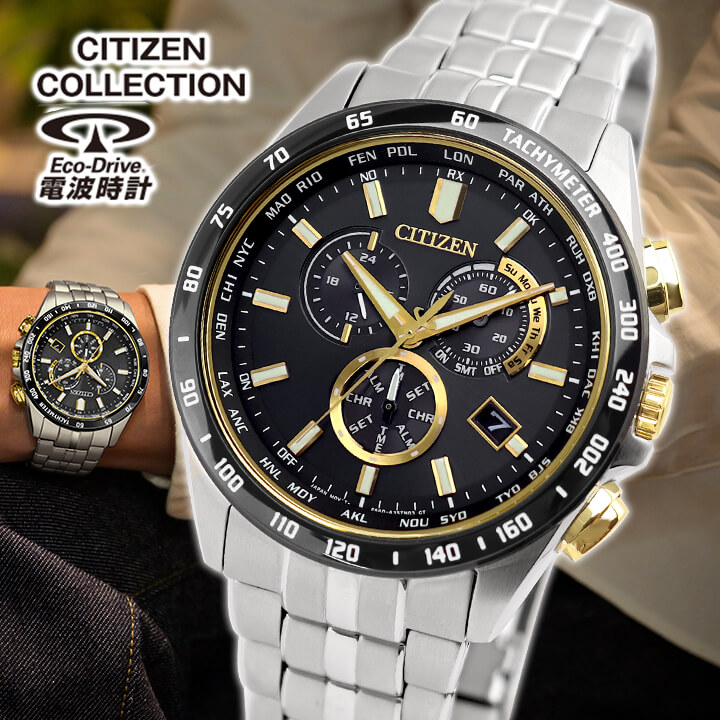 楽天市場】シチズン コレクション HINODE COLLECTION CB5879-53E