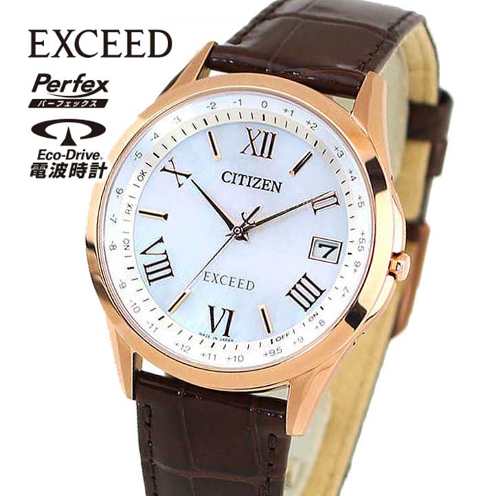 楽天市場】【お取り寄せ】シチズン エクシード エコドライブ 腕時計