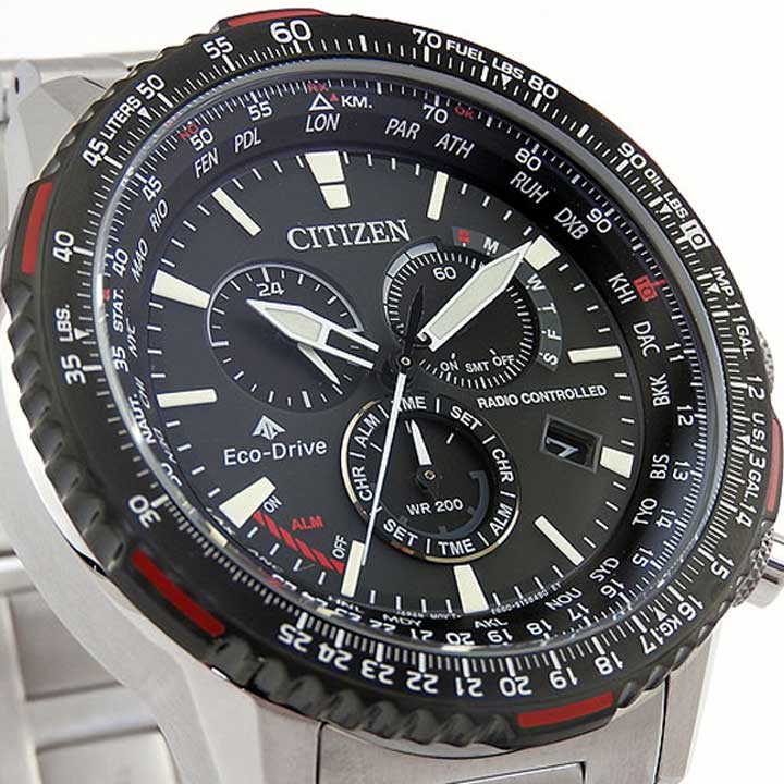 楽天市場】【お取り寄せ】シチズン プロマスター ソーラー電波時計