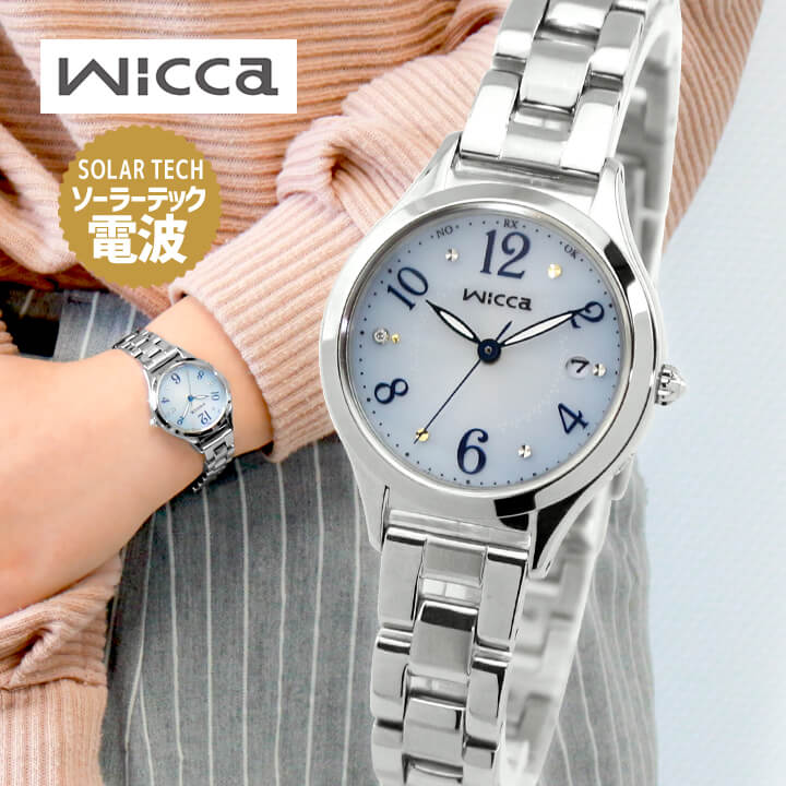 楽天市場】【お取り寄せ】シチズン ウィッカ 時計 ソーラー電波時計