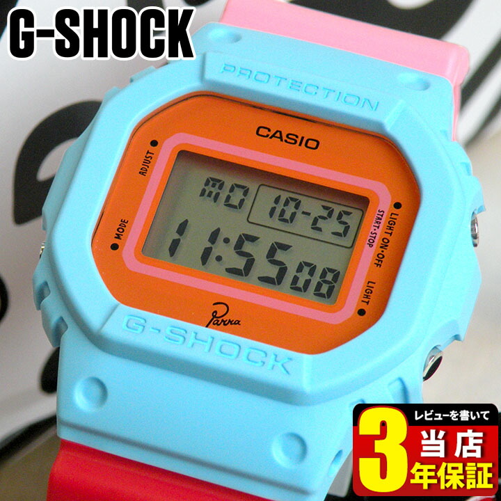 楽天市場】訳ありBOXCASIOカシオ【G-SHOCK】Gショック ジーショック DW