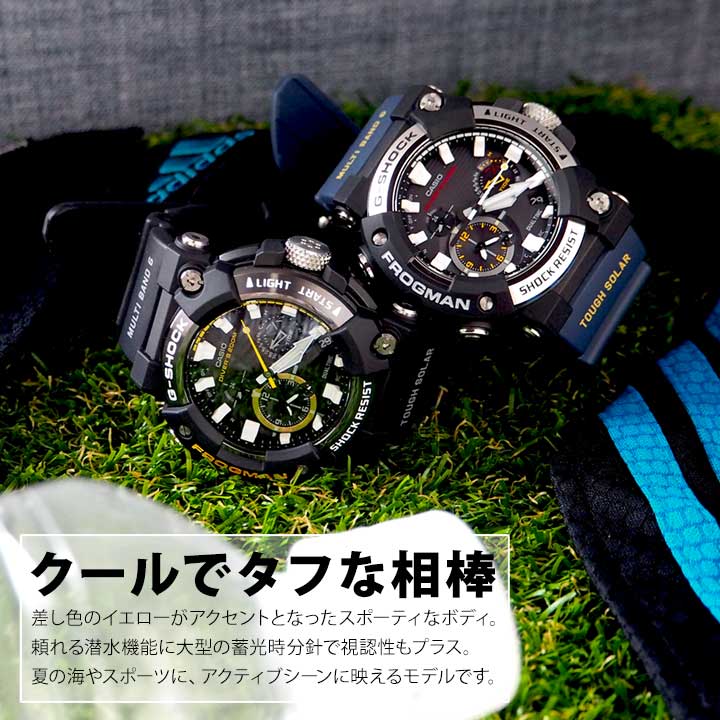 楽天市場】カシオ CASIO G-SHOCK Gショック ジーショック マスターオブ