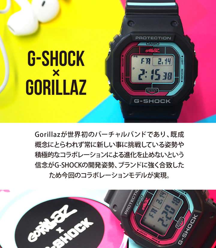 楽天市場】CASIO カシオ G-SHOCK ジーショック Gショック Gorillaz