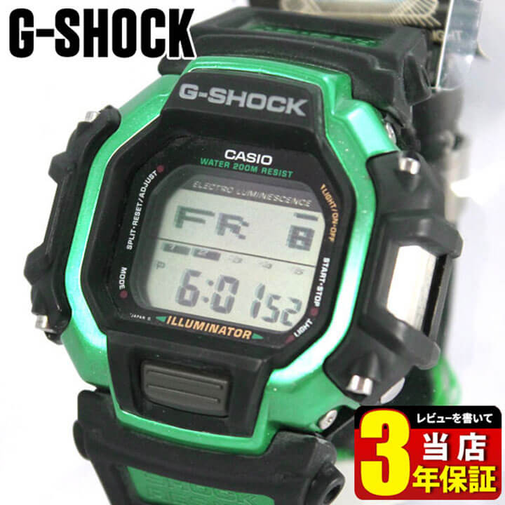 楽天市場】【プレミア商品】訳ありCASIO カシオ G-SHOCK Gショック