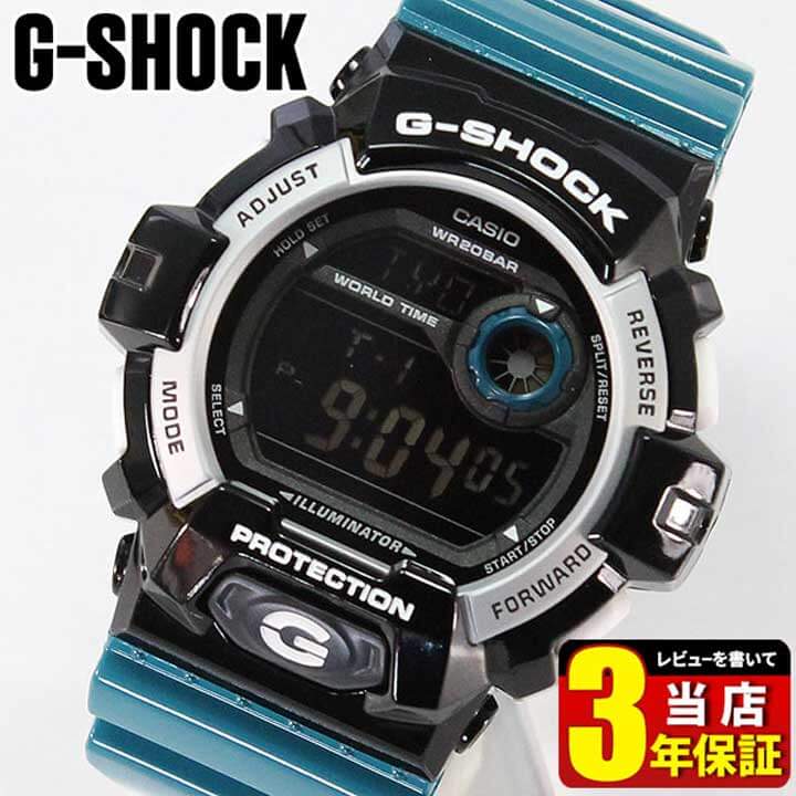楽天市場】BOX訳あり CASIO カシオ G-SHOCK Gショック ジーショック