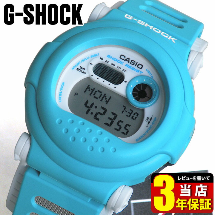 楽天市場】CASIO カシオ G-SHOCK Gショック ジーショック G-001SN-2