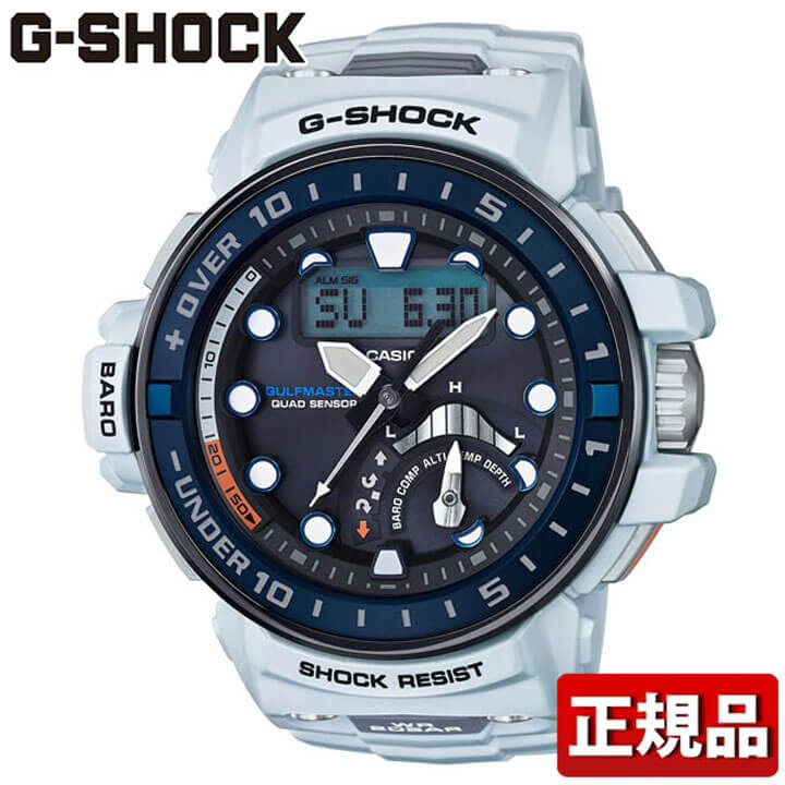 楽天市場】CASIO カシオ G-SHOCK Gショック GULFMASTER ガルフマスター