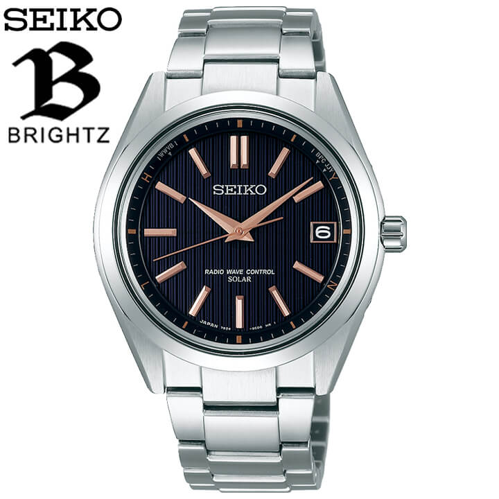 楽天市場】【お取り寄せ】セイコー ブライツ ソーラー電波 メンズ