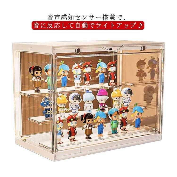 楽天市場】コレクションケース LEDライト付き 音声センサー フィギュア