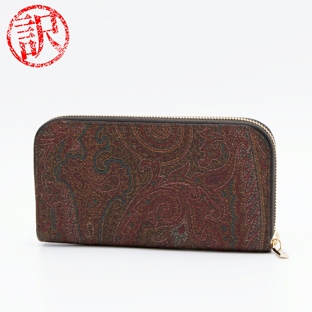 楽天市場】【訳あり】エトロ ETRO ラウンドファスナー長財布(小銭入れ