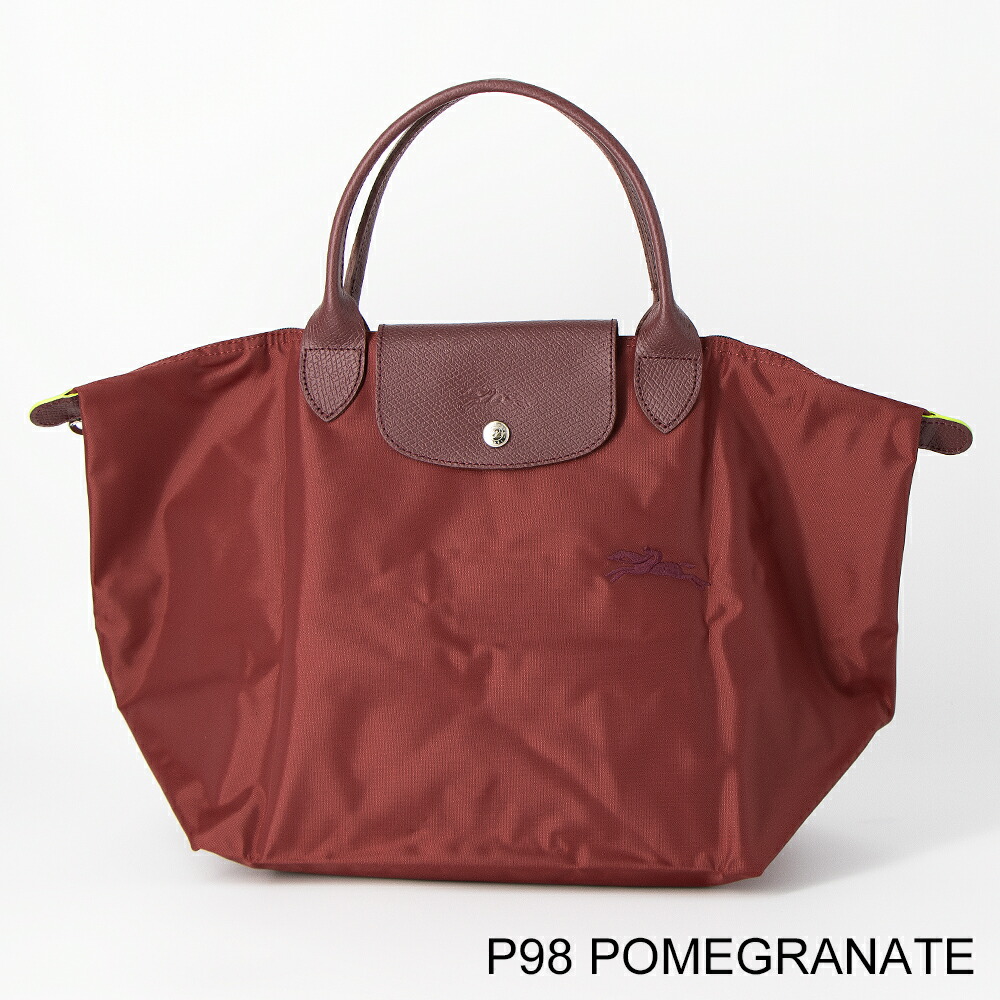 楽天市場】ロンシャン LONGCHAMP ハンドバッグ LE PLIAGE GREEN ル
